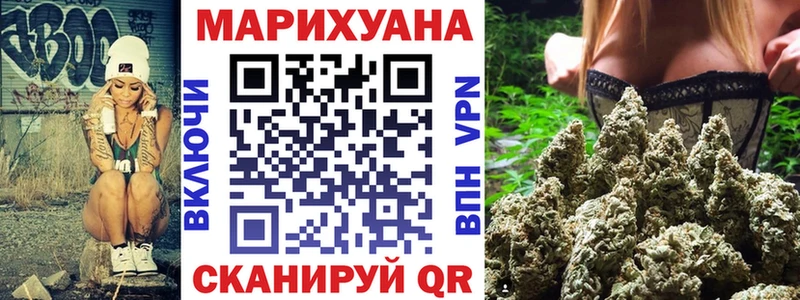 Купить Великий Новгород Канабис  МДМА  Амфетамин  Cocaine  МЕФ  A PVP 