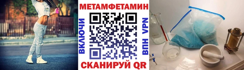 kraken как зайти Великий Новгород АМФ VHQ купить закладку