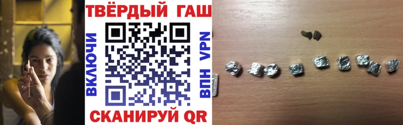 OMG ссылка  Великий Новгород  Гашиш гарик 