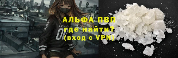 меф Надым