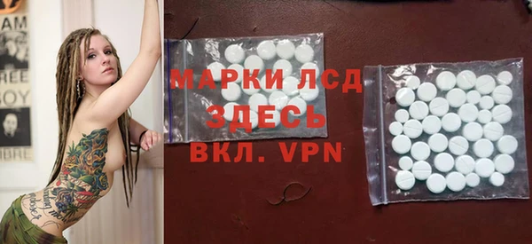 меф Надым
