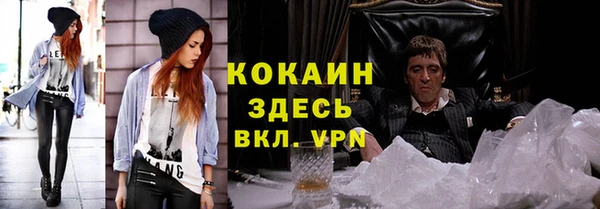меф Надым