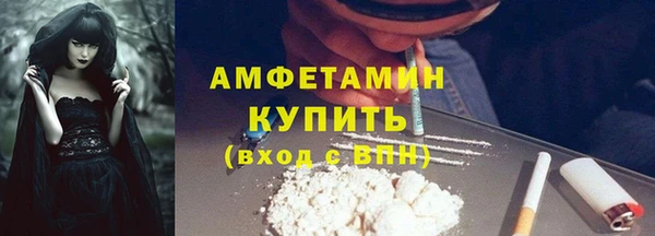 сатива Ханты-Мансийск