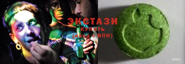 эйфоретик Тайга