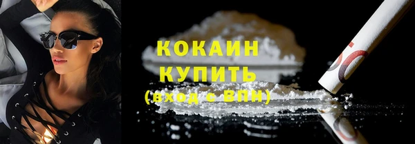 меф Надым