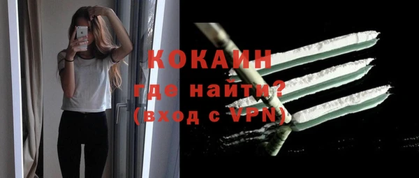 меф Надым