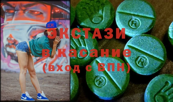 меф Надым