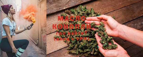меф Надым