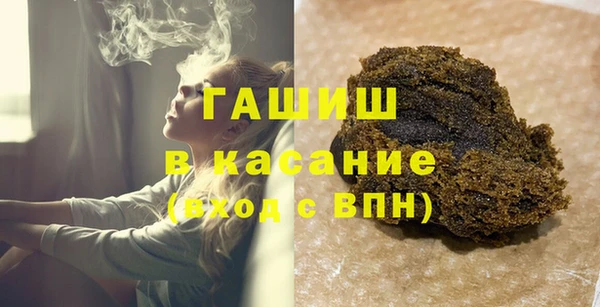 меф Надым