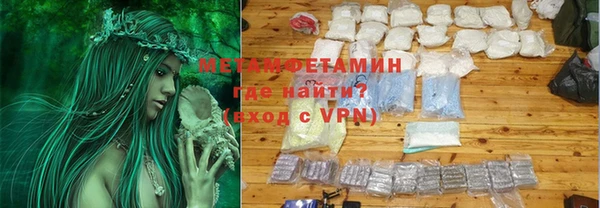 меф Надым