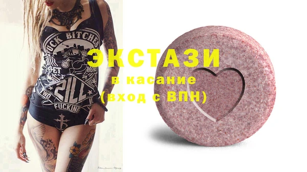 меф Надым