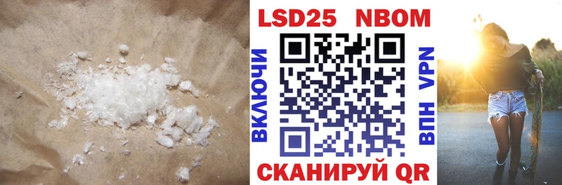 где купить   Великий Новгород  LSD-25 экстази ecstasy 
