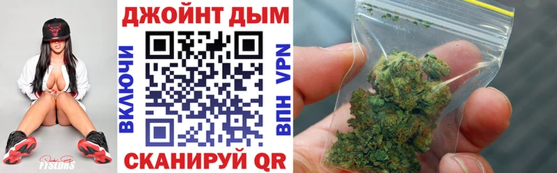 Шишки марихуана семена  Великий Новгород 